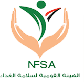 food-trading-uae